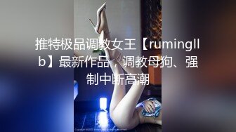 【海角❤️极品乱伦】乱伦大神《我的妈妈是脚模》双飞妈妈和小姨前传篇❤️在小姨帮助下终于插进了妈妈的阴道 很软很滑