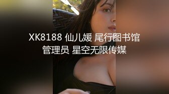 蜜桃视频最新出品国产AV佳作 淫乱新春之巨乳外甥女的淫荡拜年