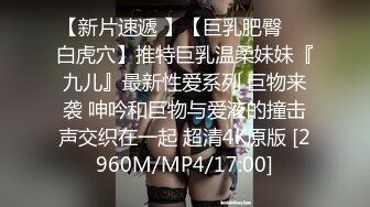 自录无水~七彩主播情侣档夫妻档大秀啪啪合集3【90V】 (6)