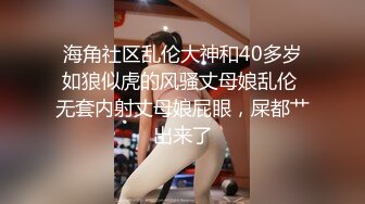 小母狗又来了，这次双穴交替抽插