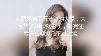 STP32021 纯欲少女！【闻闻酱】丝袜足交~约啪炮友无套内射~道具自慰，好可爱的学生妹，让人心动不已