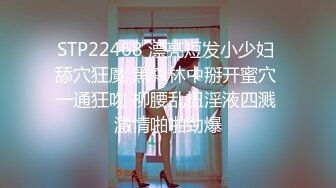 兔子先生TZ-081 盗摄-情色按摩院