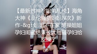 娇滴滴的小女友 (21)