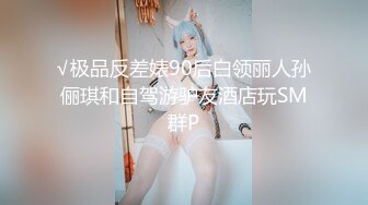 猫爪传媒出品MSD-070人妻红杏出牆被陌生男子搭讪通奸-苏娅