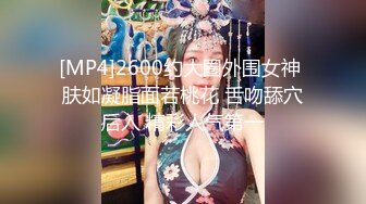 《新一代女探花》姐妹花网上约嫖客酒店开房啪啪偷拍来进货的大屁股健壮男干完一块抽颗烟