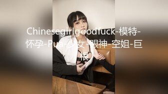 [MP4/ 177M] 给兄弟的女友下了迷药第一次用药量不太够趁她迷迷糊糊的在地板上操了她