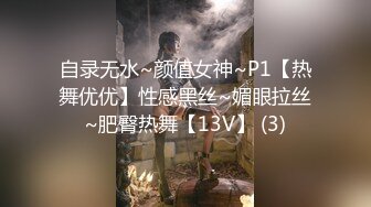 [MP4/ 878M]&nbsp;&nbsp;有点清纯眼镜骚妹和炮友激情啪啪，爆插猛操白浆四溅，怼着骚近距离特写