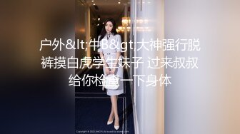 比较有韵味的中年少妇镜头前展示，全程露脸大秀直播，揉着骚奶子给狼友看，掰开逼逼看特写来了大姨妈好骚啊