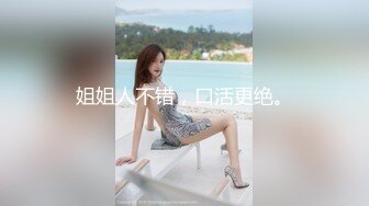 最新SVIP福利，原版，超高颜值反差女神【紫蛋】蜂腰翘臀小仙女，啪啪呻吟好身材