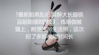 媳妇去公司我偷偷回家疯狂内射穿情趣丝袜的大姨子被女上位差点榨干