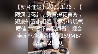 【香蕉视频】jdsy-081 近亲相奸哥哥诱奸反差淫妹