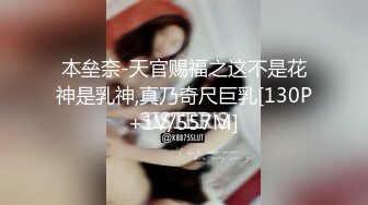 流出酒店偷拍眼镜男下班后开好房幽会如狼似虎的单位少妇女领导干两次才能满足