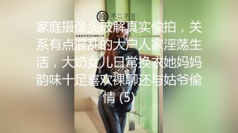 推荐JVID 【梵梵】天然美女无修正，大尺度掰穴特写，配合摄影师口活，玩跳蛋 (1)