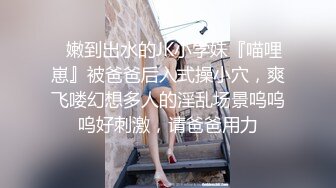 最正宗清纯女神！难得【蜜桃淳】颜值高就不需要开美颜，清纯反差，三点都漏给大哥随意看！ (2)