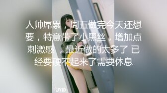 清纯甜美小可爱〖软萌兔兔酱〗陪玩的失身日记2，粉嫩无毛小嫩逼被金主爸爸各种啪啪蹂躏，萌萌的外表又纯又欲