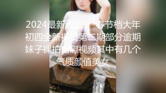 小镇卫生院女厕全景偷拍几个美少妇嘘嘘