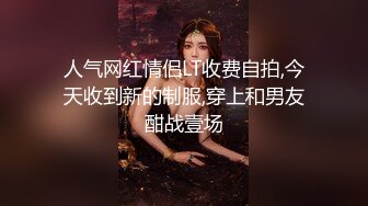 乱伦,哥哥把午休的弟弟给艹了 上集