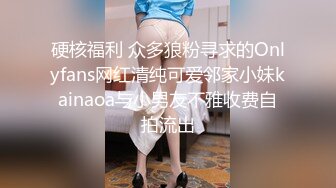 后入长沙美甲母狗情趣黑丝制服诱惑 让我使劲操她    长沙可换可分享