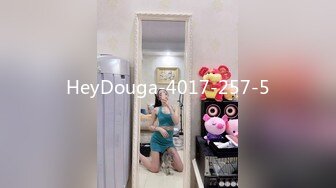 HeyDouga-4017-257-5