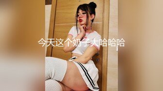 【新片速遞】 ✨✨✨新人~电台主播下海【电台女主播】巨乳肥臀 纤纤玉指扣穴！~~✨✨✨--纯天然，无添加，粉嫩白又大！！[9.39G/MP4/20:28:00]