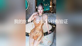 [MP4]麻豆传媒最新国产AV佳作 MDX-0114 成瘾优秀的綠帽懲罰 游戏片刻老婆就被人操了