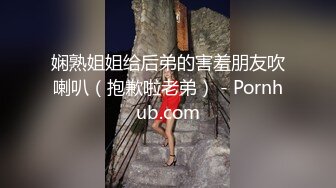 【小野师妹】敬业姨妈期还要出来赚钱~完美展示血逼，刺激不兄弟们？ (1)