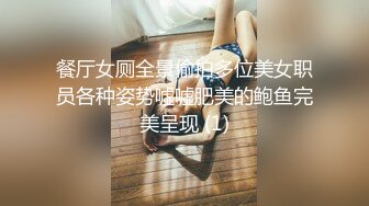 情感主博李寻欢深夜极品颜值清纯酒窝萝莉妹子