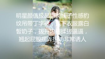 [MP4]反差小母狗00后小仙女〖FortuneCuttie〗“啊啊啊我要爽死了” 白丝，拔剑，打桩机内射 小骚货极品制服诱惑