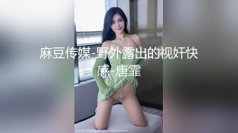 歌厅探花KTV唱歌啪啪 大长腿短裤妹伸进衣服摸奶子 脱掉裤子摸逼掰穴