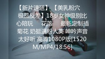 [MP4/1030M]1/17最新 两个大哥轮流玩弄黑丝御姐激情4P上位抽插VIP1196