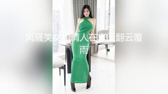 麻花辫新人下海妹妹！外表甜美被炮友蹂躏！黑丝美腿吊带裙，埋头吸吮舔屌，骑乘位爆操大肥臀