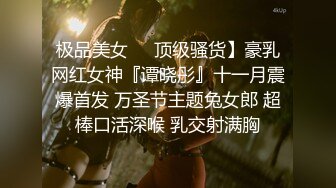 极品美女❤️顶级骚货】豪乳网红女神『谭晓彤』十一月震爆首发 万圣节主题兔女郎 超棒口活深喉 乳交射满胸