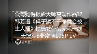 [MP4]STP28949 麻豆传媒 绝对领域 LY004 按摩师的职业素养 VIP0600