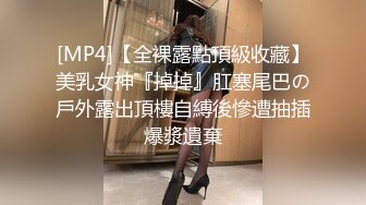 新晋嫖妞探花达人【探最靓的花】约炮高颜值红衣兼职美女 没想到竟然是个中韩混血 不知逼里是否凉快 高清源码录制