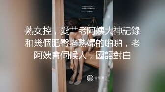 后入内射丝袜人妻