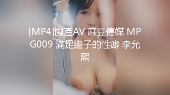 【最新吃瓜?明星重磅?泄密】女演员薛卉葳??与北京某高官富二代的权色交易被曝光