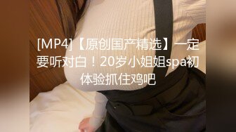 【新片速遞】✨✨✨【谁的老婆】良家少妇，撅腚卖骚，掰B揉奶，自摸，够骚气，诱人！~~~✨✨✨--散发浓浓的荷尔蒙，男人的最爱[730MB/MP4/01:02:08]