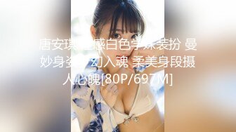 【雲盤不慎泄密】帥氣小夥和性欲旺盛的美女同事在商場的更衣間直接開幹 外表清純原來內心淫蕩無比 原版高清