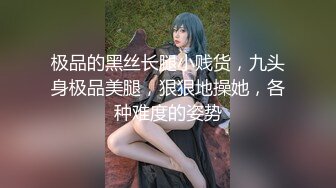 ✨高端泄密✨✨大众浴室偷拍美女淋浴换衣超多极品嫩妹赤身裸体半掩玉乳更销魂 (4)