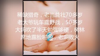 [MP4/ 270M] 澡堂子内部员工偷窥美女洗澡白花花的肉体在眼前晃来晃去受不了