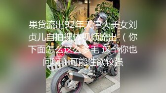 推特21万粉极品美少女潮吹萝莉公主【兔崽爱喷水】私拍完结，可盐可甜各种制服人前户外露出道具紫薇喷喷喷 (8)