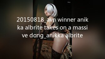 20150818_avn winner anikka albrite takes on a massive dong_anikka albrite