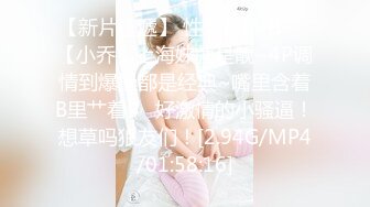 【婷婷呀】又是一个极品大奶子女神！震撼，好大好美诱人！让人垂涎，自己搞得嗷嗷叫 (2)