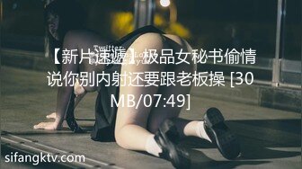 情侣自拍。催，迷，听话都有-人妻-孕妇-无套