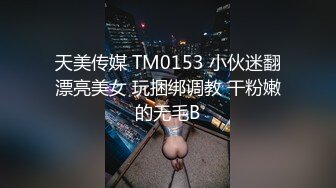 新片速遞2024年人气嫖娼大神【鱼哥探花】极品嫩妹苗条清秀漂亮，被大叔抱起来插，劲爆佳作，必看！