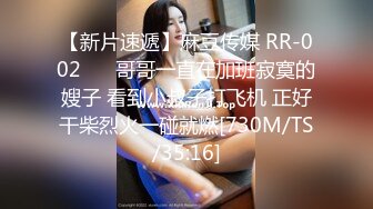 女声伪娘勾引180体育直男,小帅哥第一次操屁眼非常兴奋,把伪娘干得呻吟不断,最后强按着嘴爆精