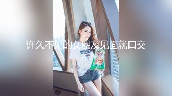 操的95年女友水哗哗的流