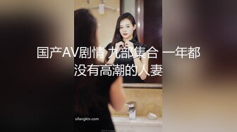 小母狗日常淫乱 00后小可爱合法小萝莉太纯欲了，被坏叔叔特殊体位爆操小骚逼，这么乖的小母狗哪里找！