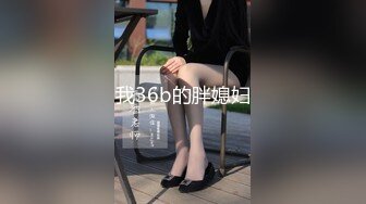 麻豆传媒 MCY0078 绿帽男的极限性癖好-秦可欣