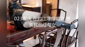 新人蛇精臉美女激情大秀,黑絲誘惑,口含矽膠假J8誘惑十足